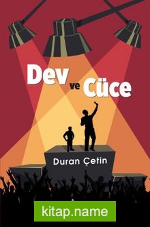 Dev ve Cüce