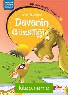 Devenin Güzelliği / Kral Aslan Masallar Dünyasında 7