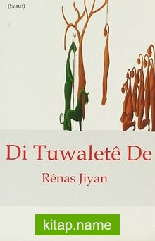 Di Tuwalete De