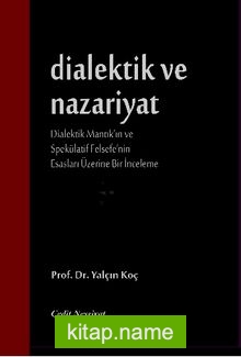 Dialektik ve Nazariyat