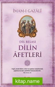 Dil Belası – Dilin Afetleri