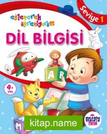 Dil Bilgisi 1 (Eğlenerek Öğreniyorum)