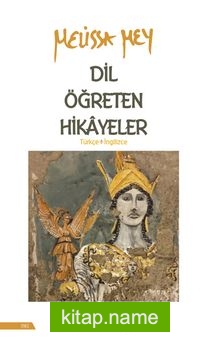 Dil Öğreten Hikayeler (Türkçe- İngilizce)