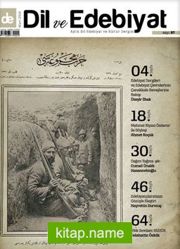 Dil ve Edebiyat Aylık Dil ve Edebiyat Kültür Dergisi Sayı:87 Mart 2016