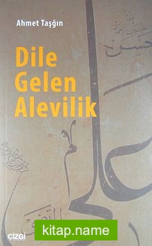 Dile Gelen Alevilik