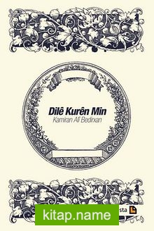 Dile Kuren Min