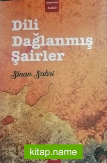 Dili Dağlanmış Şairler