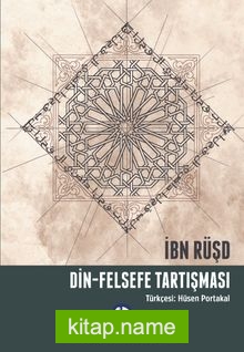 Din-Felsefe Tartışmaları