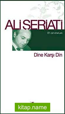 Dine Karşı Din / 01 Cep Kitapları