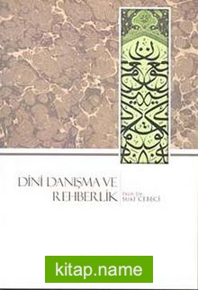 Dini Danışma ve Rehberlik