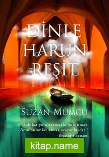 Dinle Harun Reşit