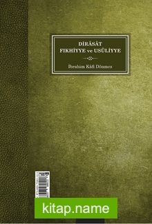 Dirasat Fıkhiyye ve Usuliyye