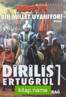 Diriliş Ertuğrul 1