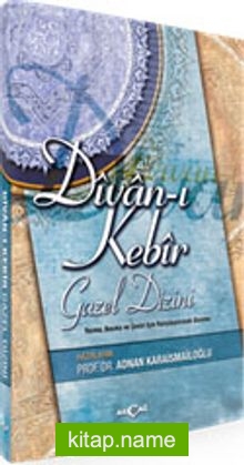 Divan-ı Kebir Gazel Dizini