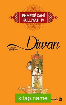 Diwan (Karton Kapak)