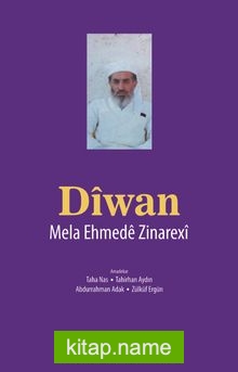 Diwan Mela Ehmede Zinarexi