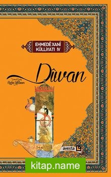 Diwan (Özel Baskı Ciltli)