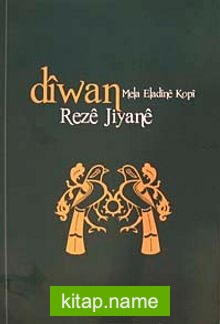 Diwan Reze Jiyane