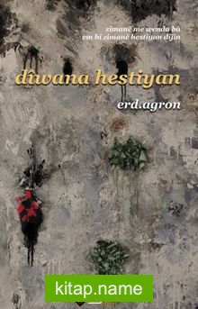 Diwana Hestiyan