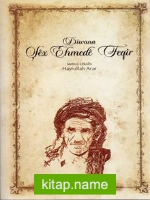 Diwana Şex Ehmede Feqir