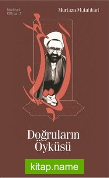 Doğruların Öyküsü