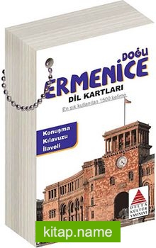 Doğu Ermenicesi Dil Kartları