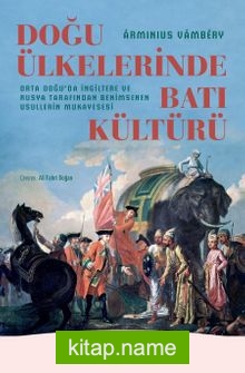 Doğu Ülkelerinde Batı Kültürü