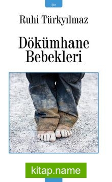 Dökümhane Bebekleri