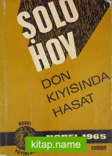 Don Kıyısında Hasat (2-A-25)