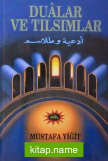 Dualar ve Tılsımlar (Şamua)