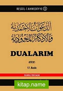 Dualarım / Resail-i Ahmediyye -1