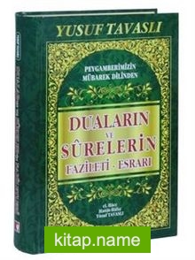 Duaların ve Surelerin Fazileti Esrarı (KO7)