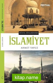 Dünya Dinlerinden İslamiyet