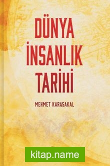 Dünya İnsanlık Tarihi