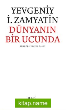 Dünyanın Bir Ucunda