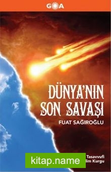 Dünyanın Son Savaşı