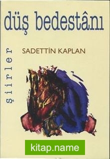 Düş Bedestanı