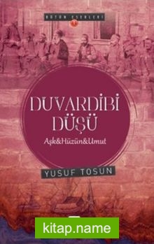 Duvardibi Düşü