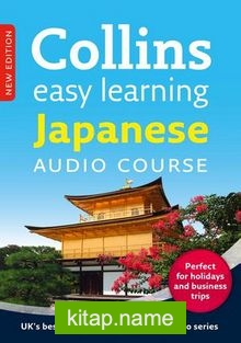 Easy Learning Japanese Audio Course (3 CDs +Booklet) –New Edition