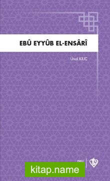 Ebu Eyyub el-Ensari (Eyyub Sultan)