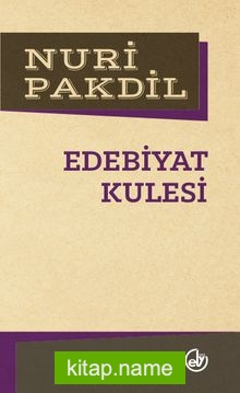 Edebiyat Kulesi