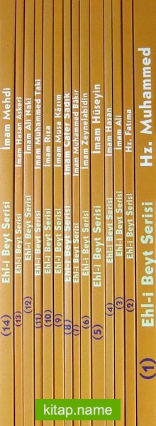 Ehl-i Beyt Serisi (14 Kitap)