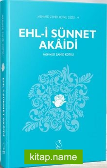 Ehl-i Sünnet Akaidi