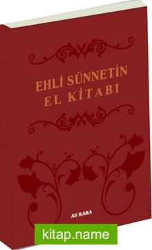 Ehli Sünnetin El Kitabı