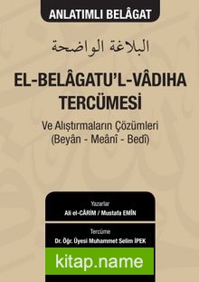 El Belagatul Vadıha Tercümesi