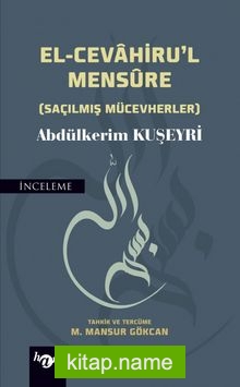 El-Cevahiru’l Mensure (Saçılmış Mücevherler)