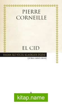 El Cid (Ciltli)