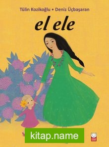 El Ele