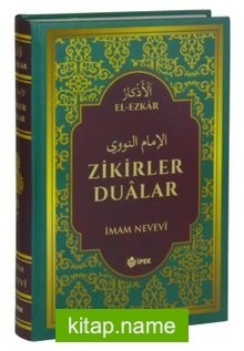 El-Ezkar Zikirler Dualar