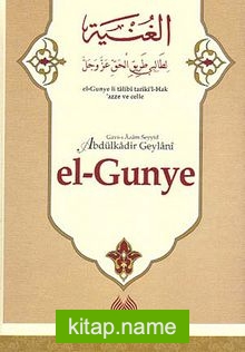 El-Gunye